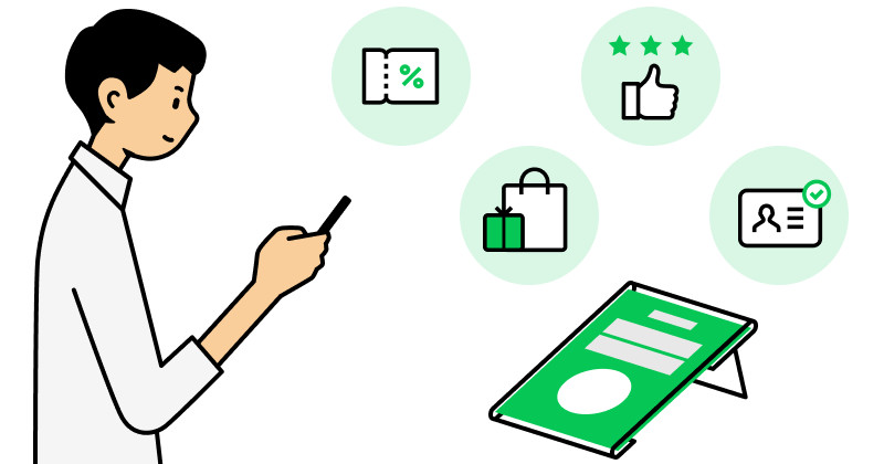 LINEタッチイメージ