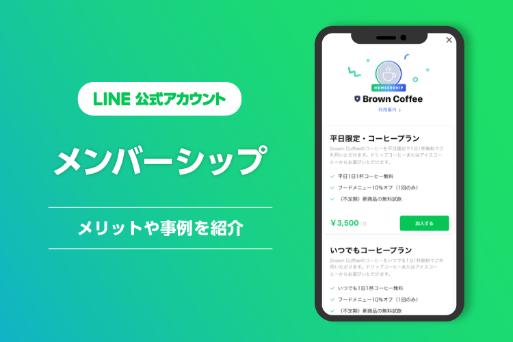 CBS 日本公式アカウント様 CBS日本公式アカウント03 の出品した商品 - メルカリ