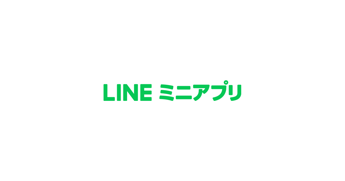 【52 BY HIKARUMATSUMURA】LINE SMALL