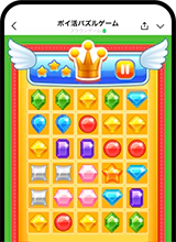 ゲーム・エンタメ