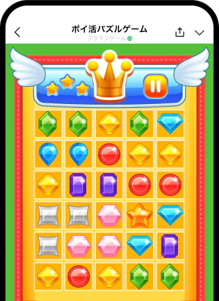 ゲーム・エンタメ