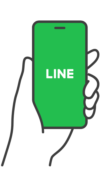 公式】LINE公式アカウント｜LINEヤフー for Business