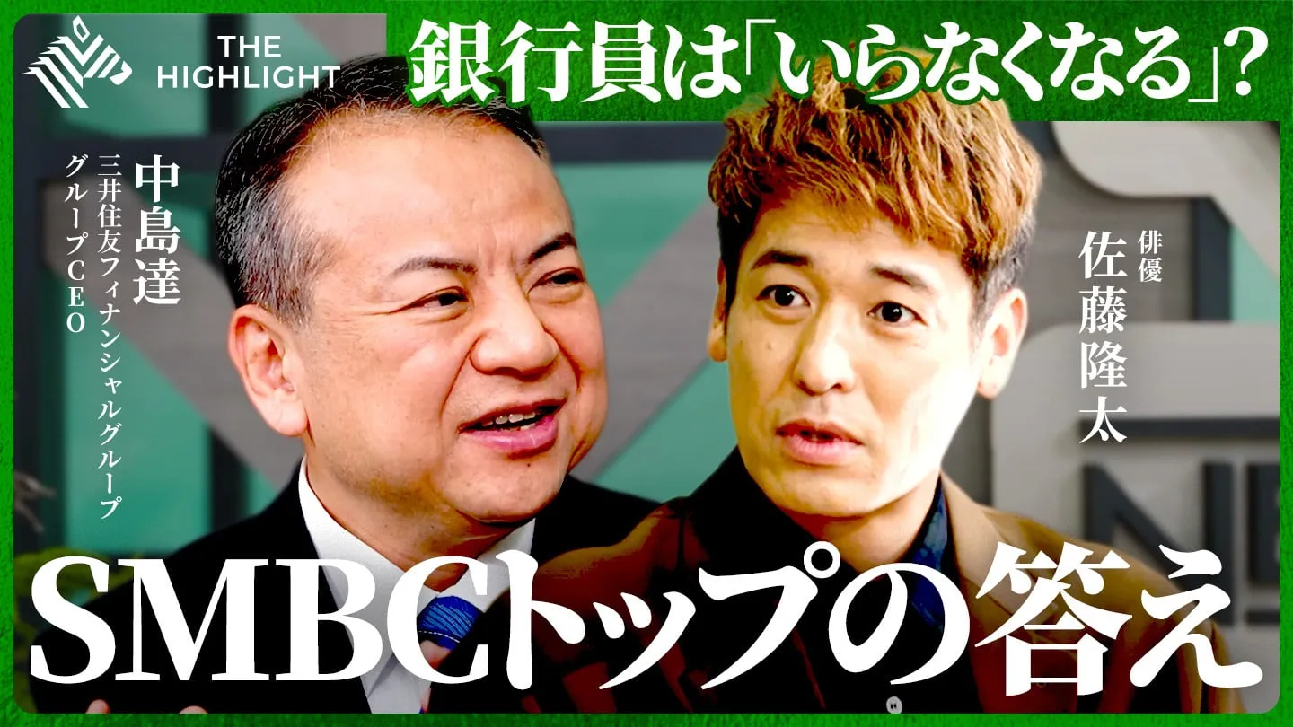ep.5-3