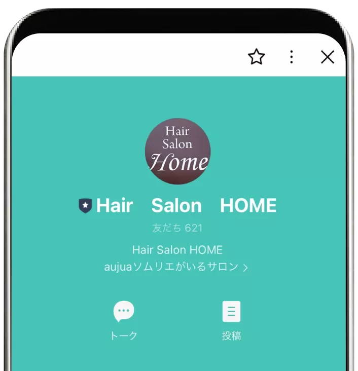 Hair Salon HOME