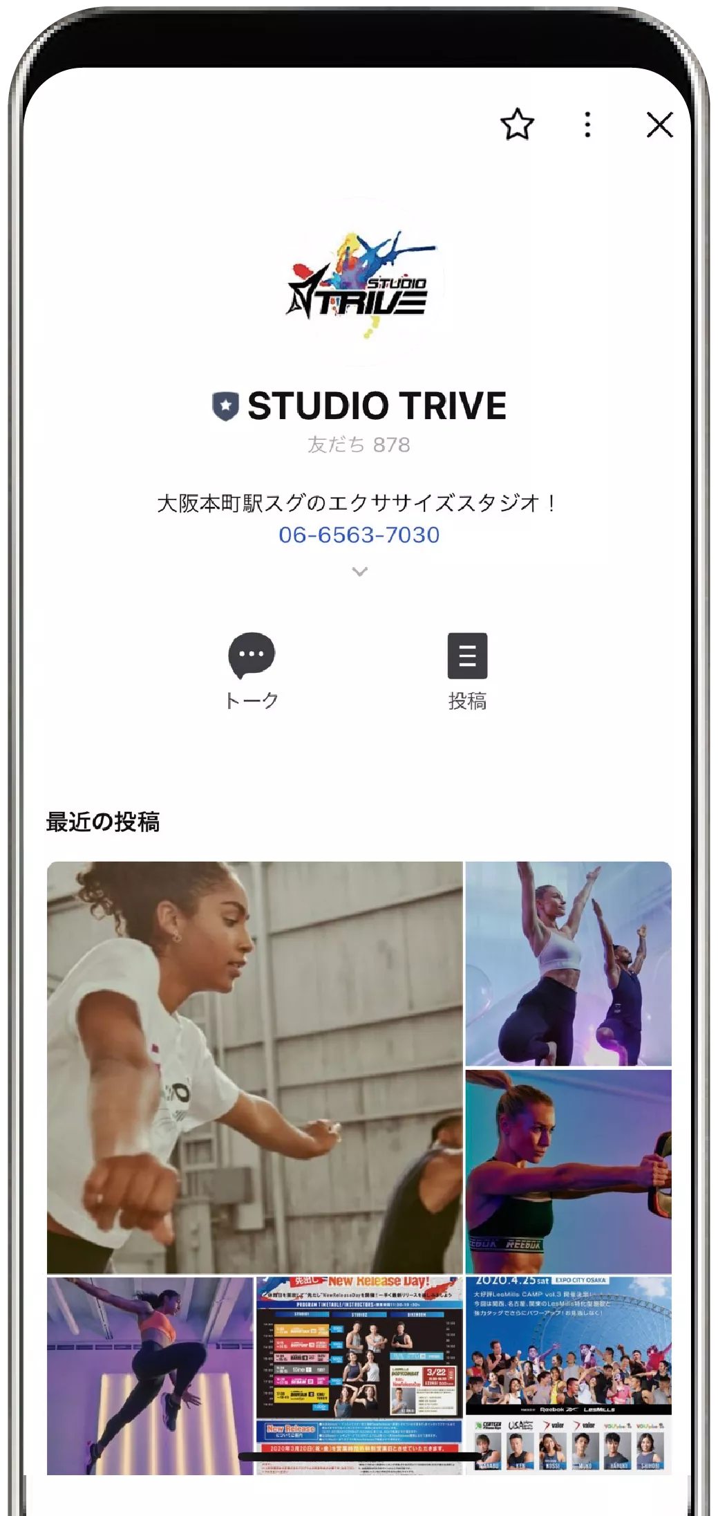 STUDIO TRIVE