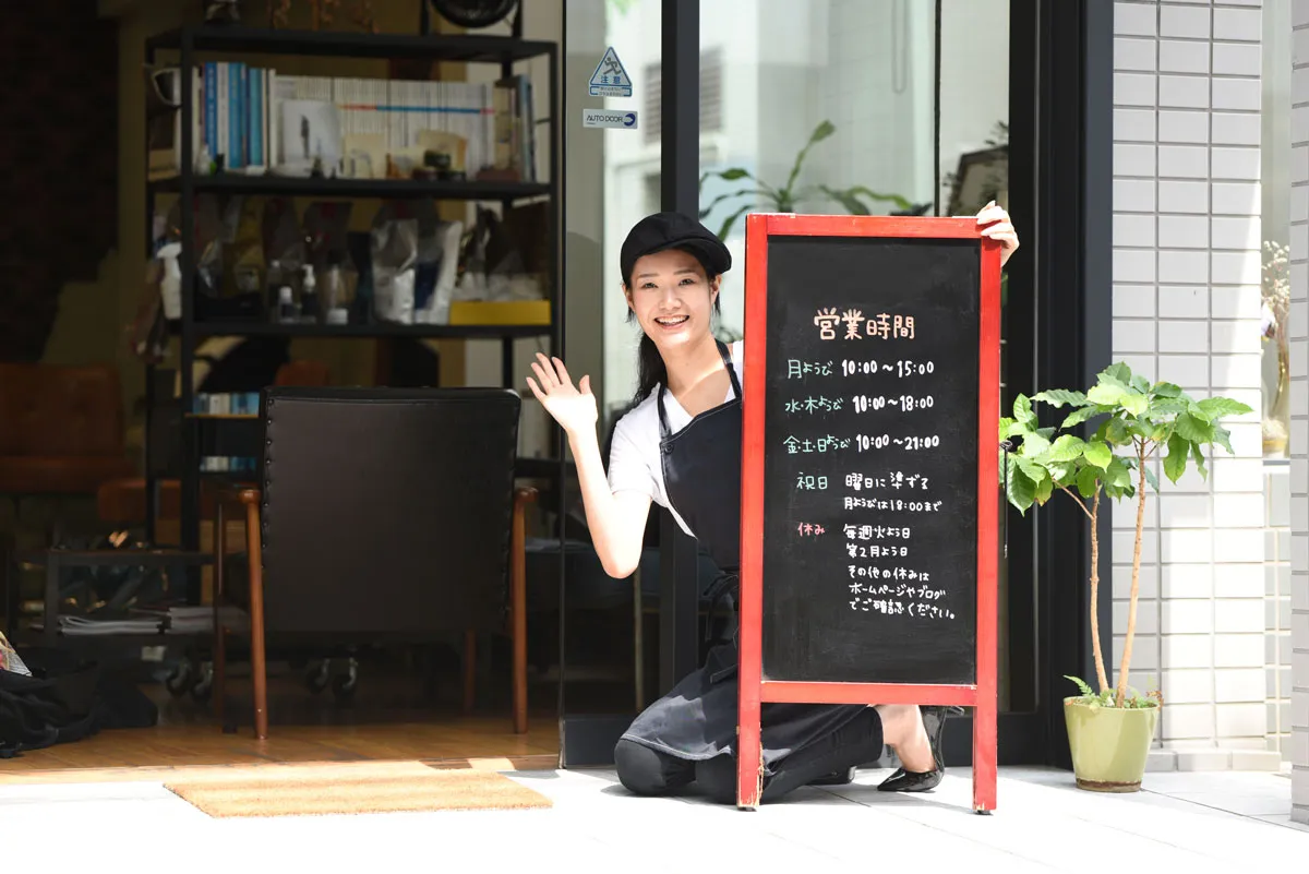 店舗開業に必要な準備と流れを13ステップで解説。開業成功のポイントも