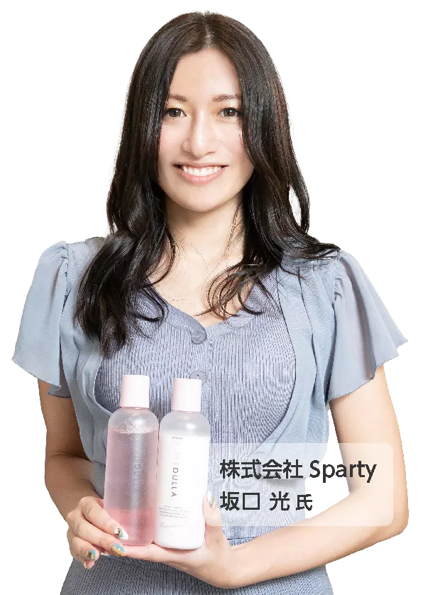 株式会社Sparty　MEDULLA Unit　坂口光氏
