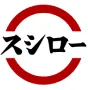 スシロー