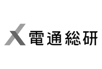 株式会社電通総研