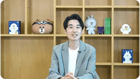 LINEヤフー広告セミナーの紹介スライド2