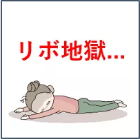 先着で順次発送