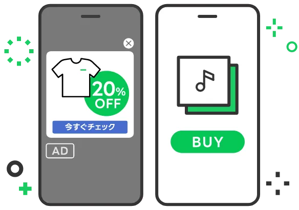 広告やアプリ内課金機能による収益化