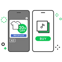 広告やアプリ内課金機能による収益化