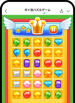 ゲーム・エンタメ