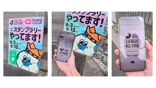 多彩なスタンプ方法