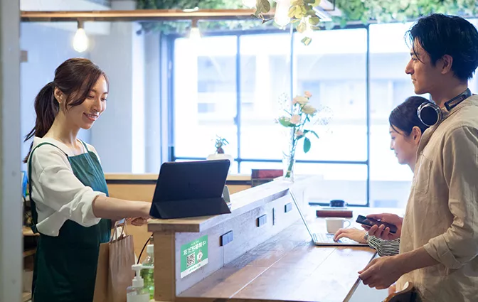 友だち募集中シール活用のコツ