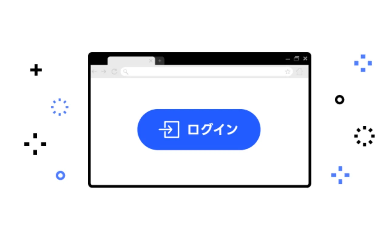 サービス選択画面