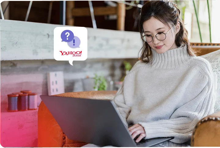 Yahoo! JAPANを見る女性