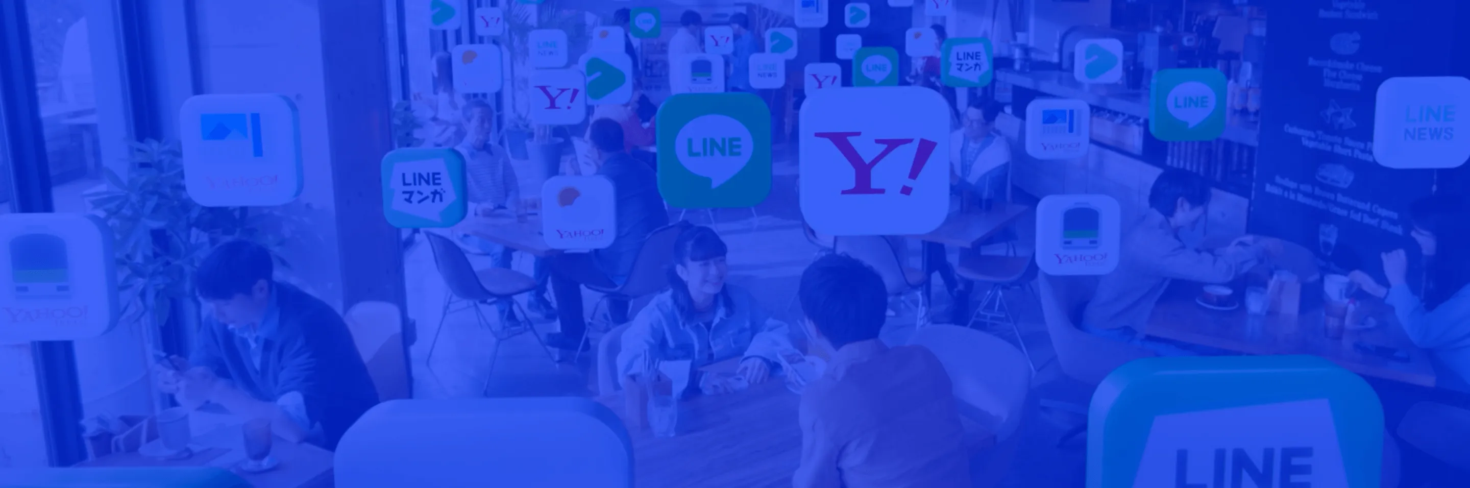 ユーザーの興味・関心で