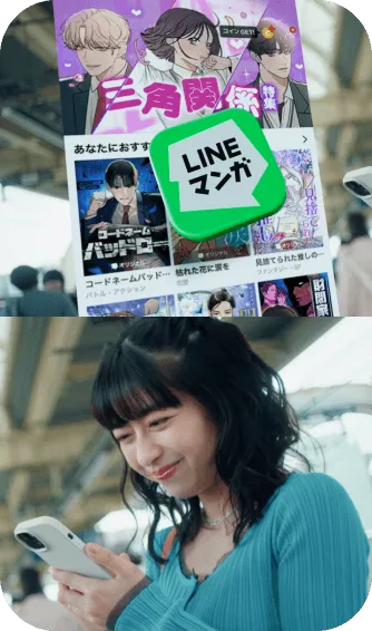 ユーザーの興味・関心で画像