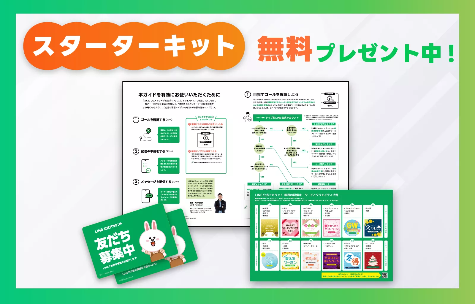 Myday公式アカウント01様専用 Myday公式アカウント01さま専用 HP