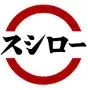 スシロー